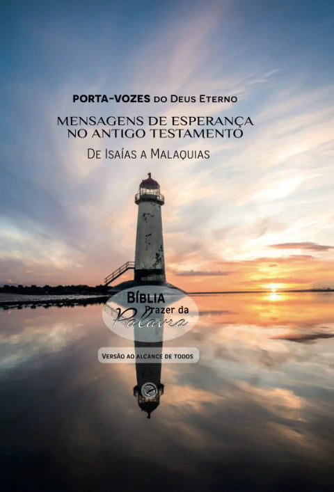 Bíblia Volume 4
